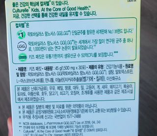 지혜님님이 올린 리뷰 사진 2