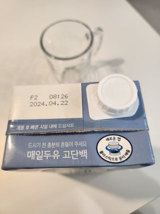 졔🥰님이 올린 리뷰 사진 3