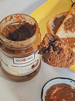 도이퉁 마카다미아 스프레드 200g 오리지널 초콜릿 — 5점을 준 리뷰어가 2021년 3월 올린 사용 사진