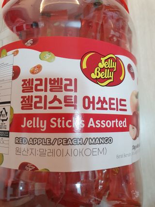 젤리벨리 젤리스틱 어쏘티드 900g — 5점을 준 리뷰어가 2022년 9월 올린 사용 사진
