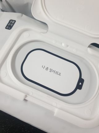 초보엄마님이 올린 리뷰 사진 3