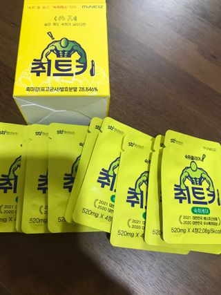 young님이 올린 리뷰 사진 2