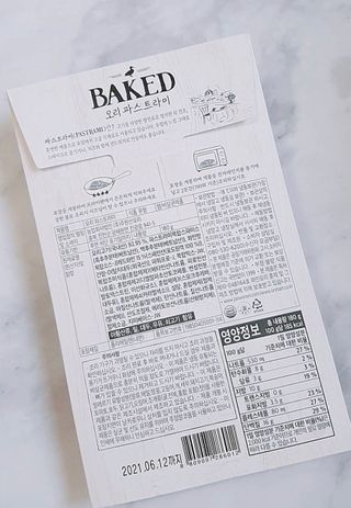 황방울이님이 올린 리뷰 사진 2