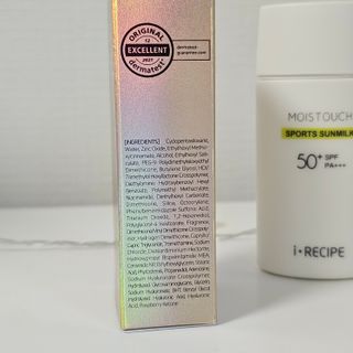 아이레시피 모이스트터치 스포츠 선밀크 50ml (SPF50+ PA+++) — 4점을 준 리뷰어가 2023년 6월 올린 사용 사진