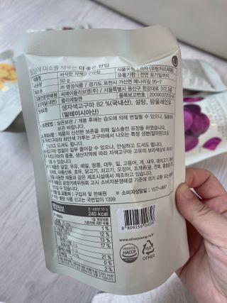 동글동글님이 올린 리뷰 사진 4