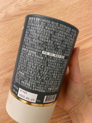 모힐바이오 비오시톨 - 하루 한 포 관리하는 건강한 습관 — 5점을 준 리뷰어가 2021년 12월 올린 사용 사진