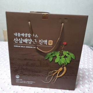 꽃수니어니님이 올린 리뷰 사진 1