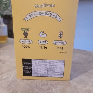 이지원님님이 올린 리뷰 사진 3