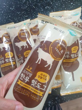 거니님이 올린 리뷰 사진 2