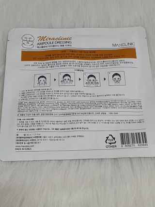 씨고님이 올린 리뷰 사진 2