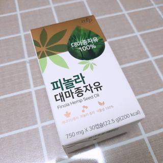 nfp 피놀라 대마종자유 — 5점을 준 리뷰어가 2021년 7월 올린 사용 사진