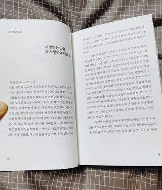 혜수님님이 올린 리뷰 사진 3