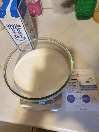 하나마이 [BEST 판매율 1위] 카스피해 유산균 종균_발효기가 필요없이 간편하게 만들어 먹는 요거트 생유산균 — 5점을 준 리뷰어가 2023년 3월 올린 사용 사진