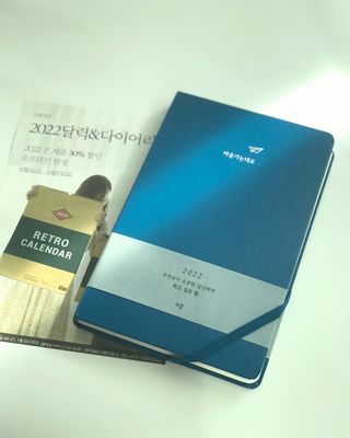 이종원님이 올린 리뷰 사진 1
