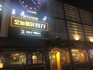 sunny님이 올린 리뷰 사진 1