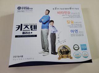 테라피액터님이 올린 리뷰 사진 1
