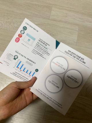 김주은님이 올린 리뷰 사진 4