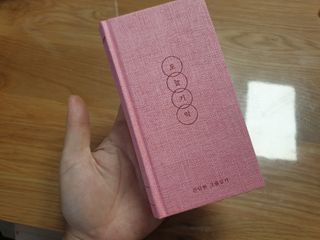 꽃다운하늘맘님이 올린 리뷰 사진 1