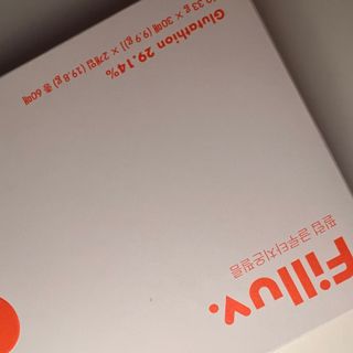 뀰 유리님이 올린 리뷰 사진 1