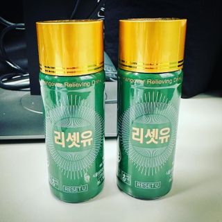sean님이 올린 리뷰 사진 3