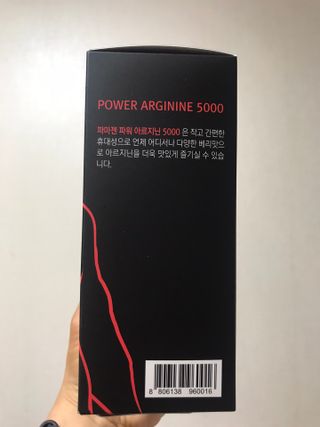 JIN9님이 올린 리뷰 사진 3