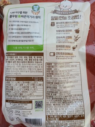 kykyyam님이 올린 리뷰 사진 4