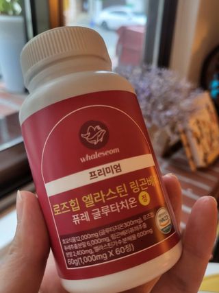 Lucy님이 올린 리뷰 사진 1