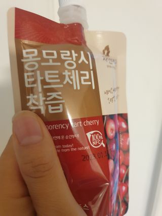 yjbb님이 올린 리뷰 사진 2