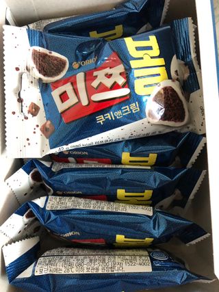 유영경님이 올린 리뷰 사진 2