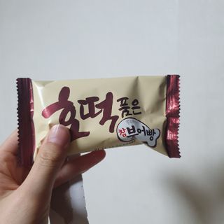 몽실몽실님이 올린 리뷰 사진 3