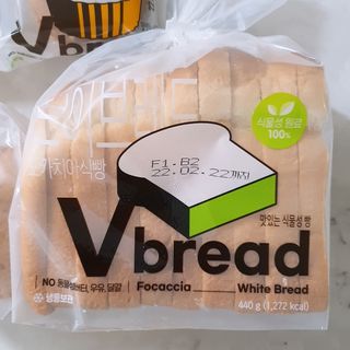 쁨이맘님이 올린 리뷰 사진 3