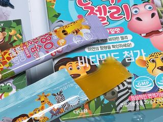 유타미양님이 올린 리뷰 사진 4