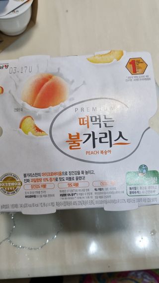 조진희님이 올린 리뷰 사진 2