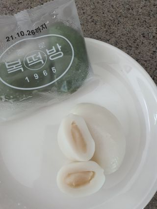 mimi님이 올린 리뷰 사진 3