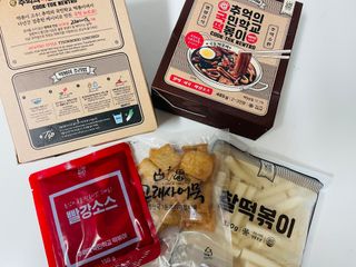 추억의 국민학교 떡볶이 국떡 뉴트로 5종 — 5점을 준 리뷰어가 2021년 7월 올린 사용 사진