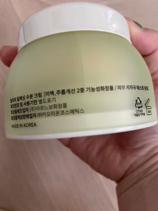 단발소녀님이 올린 리뷰 사진 2