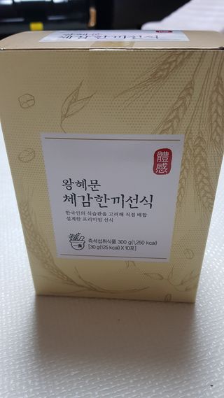 미미네님이 올린 리뷰 사진 1