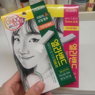 alice님이 올린 리뷰 사진 1