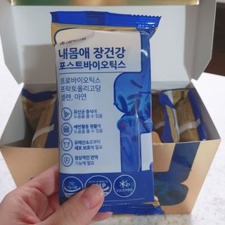 서울약사신협_내몸애장건강포스트바이오틱스_5gx100포 — 5점을 준 리뷰어가 2021년 10월 올린 사용 사진