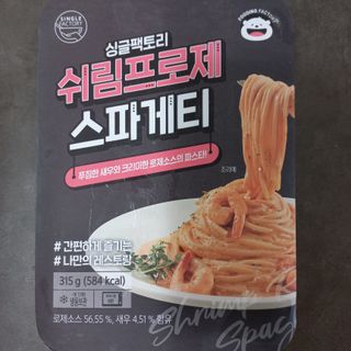 모노맘님이 올린 리뷰 사진 1