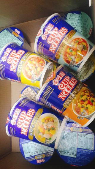 NISSIN 닛신 컵누들  4종 - 씨푸드오리지날, 씨푸드 스파이시, 씨푸드 커리, 씨푸드 XO소스 — 4점을 준 리뷰어가 2021년 11월 올린 사용 사진