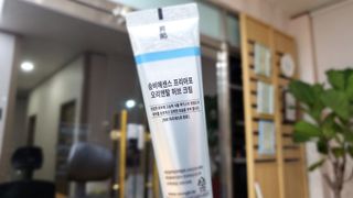 조아산코스메틱 승비 에센스 프리아포 오리엔탈 허브 크림 + 승비 에센스 프리아포 오리엔탈 허브 스킨 SET — 5점을 준 리뷰어가 2022년 5월 올린 사용 사진