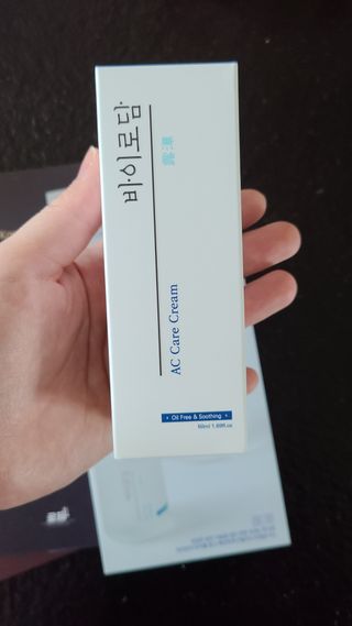 튼튼맘님이 올린 리뷰 사진 2