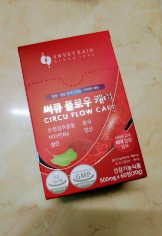 스윗레인 써큐 플로우 케어 — 5점을 준 리뷰어가 2022년 11월 올린 사용 사진