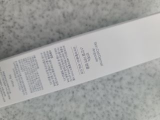 브에노 스킨셀 더마 앰플 — 5점을 준 리뷰어가 2021년 6월 올린 사용 사진