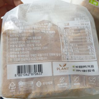 하늘보라님이 올린 리뷰 사진 3