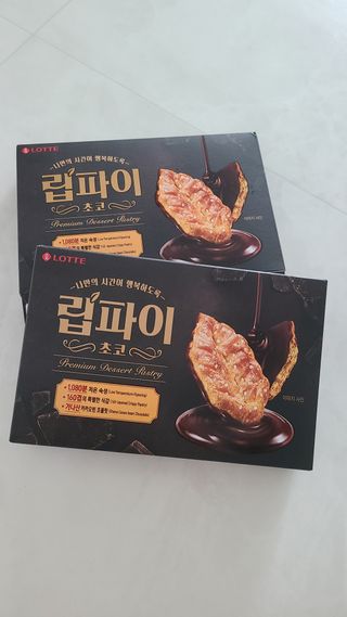 거니님이 올린 리뷰 사진 3