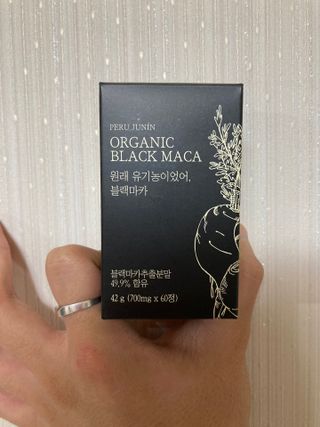 heons님이 올린 리뷰 사진 2