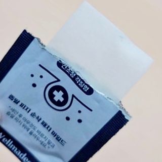 mintchococonut님이 올린 리뷰 사진 3