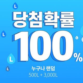 루키키님이 올린 리뷰 사진 3